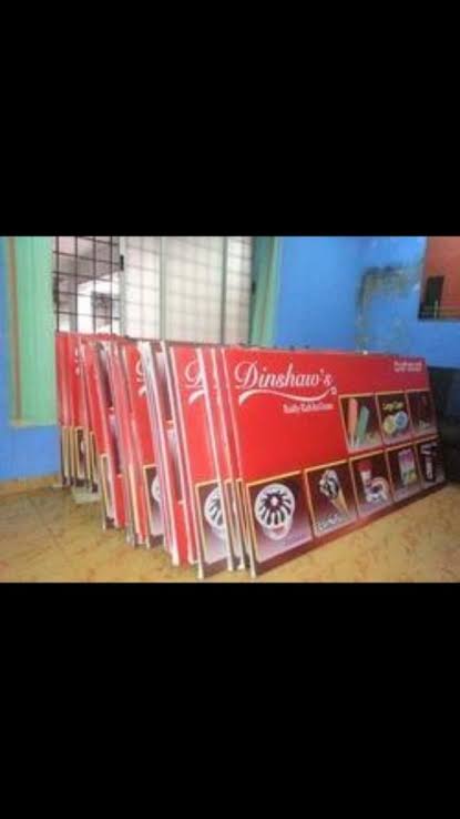 Flex Board Patti Framing